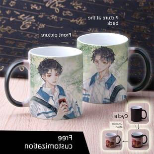 某某周边杯子江添盛望同款耽美小说木苏里陶瓷变色杯马克水杯定制