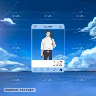 咒术回战死灭回游65x95mm亚克力合影卡透卡乙骨忧太虎杖悠仁伏黑
