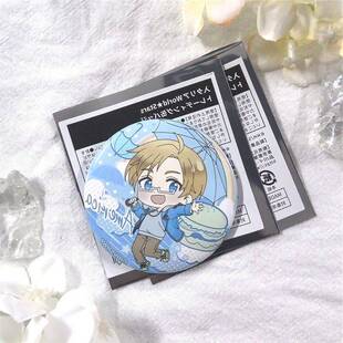 日谷正版现货黑塔利亚亚瑟王耀系列吧唧徽章谷子周边动漫