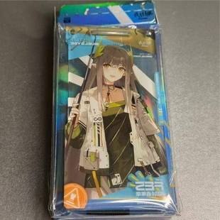 明日方舟 2024 缪尔赛斯嘉年华通行证 音律联觉 缪尔赛斯