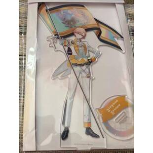 日谷散货世界计划pjsk立牌 tks天马司感谢祭五周年立牌原袋未拆