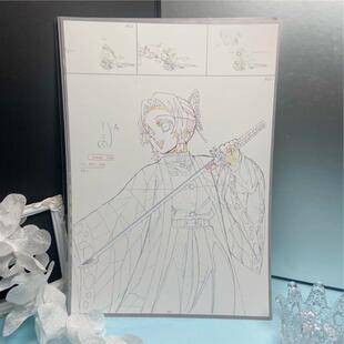 日本 官谷之刃 原画集 双面图卡 正品 富冈义勇 时透无一郎鬼灭
