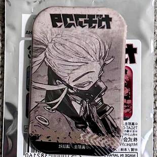 日谷散货废渊战鬼 咔嗒咔嗒 tsutaya tmj塔姆吉方吧唧徽章原袋