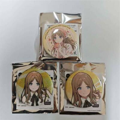 日谷 BanG Dream 长崎素世 甜品天堂 gbc联动吧唧三个 赠原袋