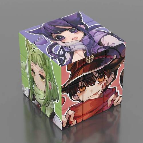 适用地縛少年花子君三阶拼图魔方同人周边学生益智玩具解压女礼物