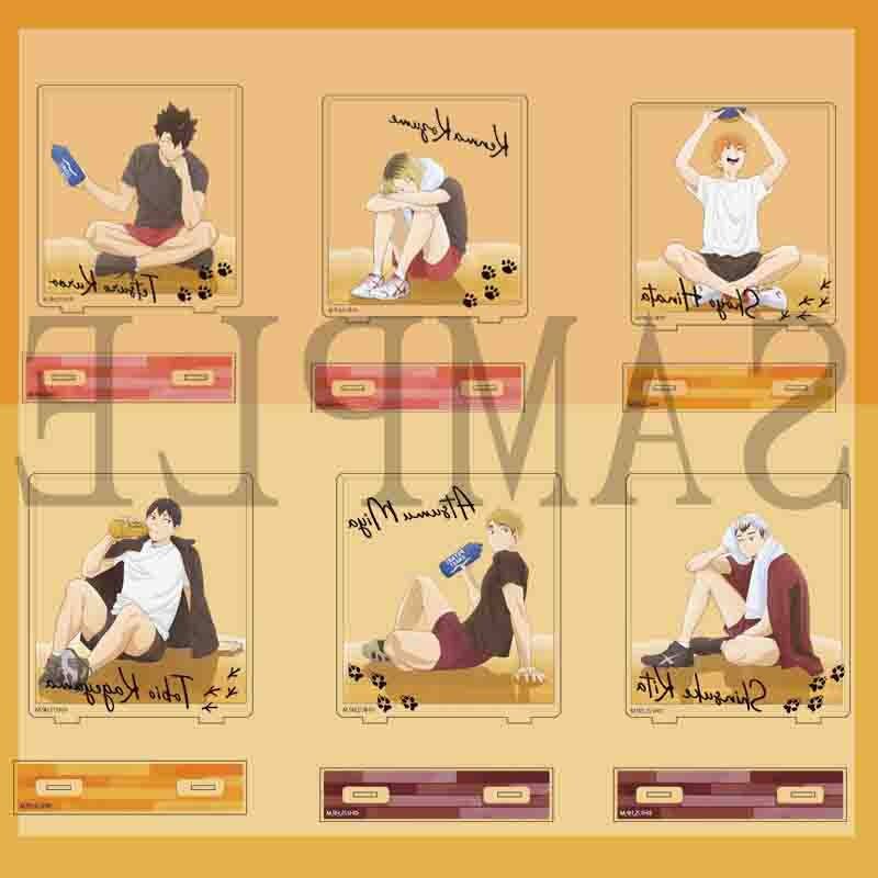 动漫排球少年亚克力现货周边立牌日向翔阳影山宫侑宫治研磨起床柄