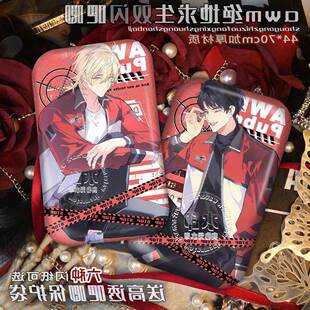 awm绝地求生 祁醉 于炀 小说周边收藏礼物双闪银葱徽章漫展装饰礼