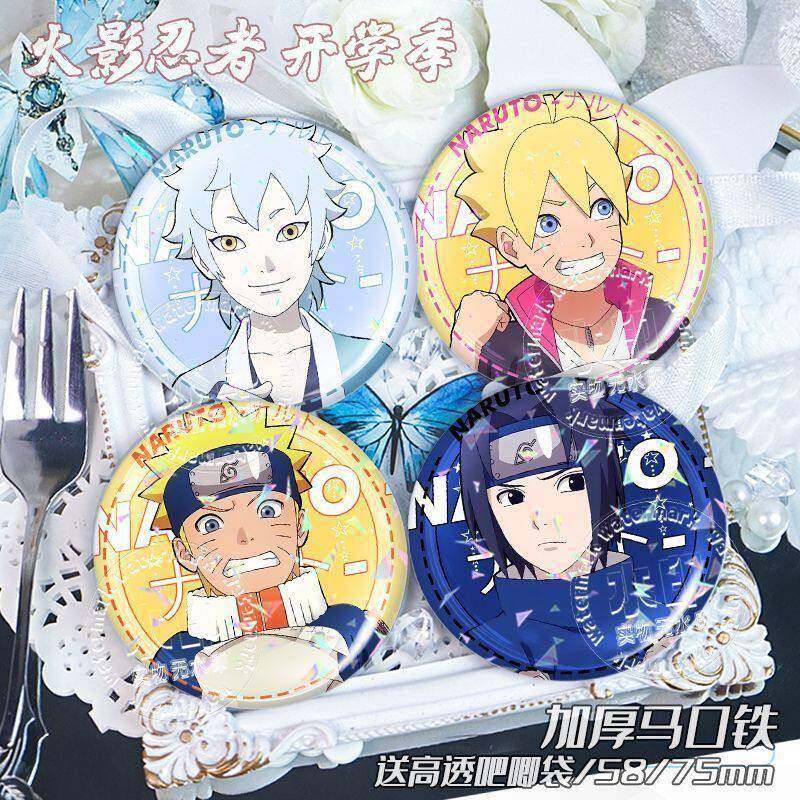 火影忍者开学季鸣人佐助佐良娜巳月周边吧唧徽章马口铁胸针谷子