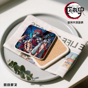 鬼灭之刃新款上弦三美黒死牟童磨猗窝座方形陶瓷软木杯垫谷子礼物