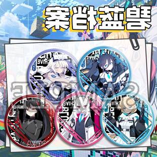 二次元蔚蓝档案fes凯伊爱丽丝自制吧唧徽章谷子痛包挂件送闺蜜礼