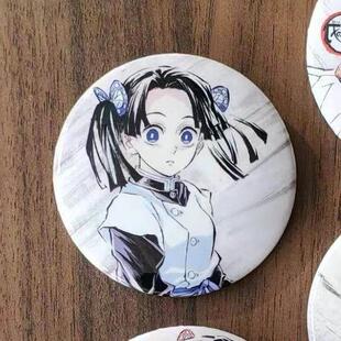 新款鬼灭同人神崎葵幕间周边精致亮膜动漫吧唧自制马口铁徽章美谷