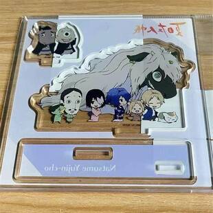 日版谷子 夏目友人帐 犬之会立牌 原袋包邮