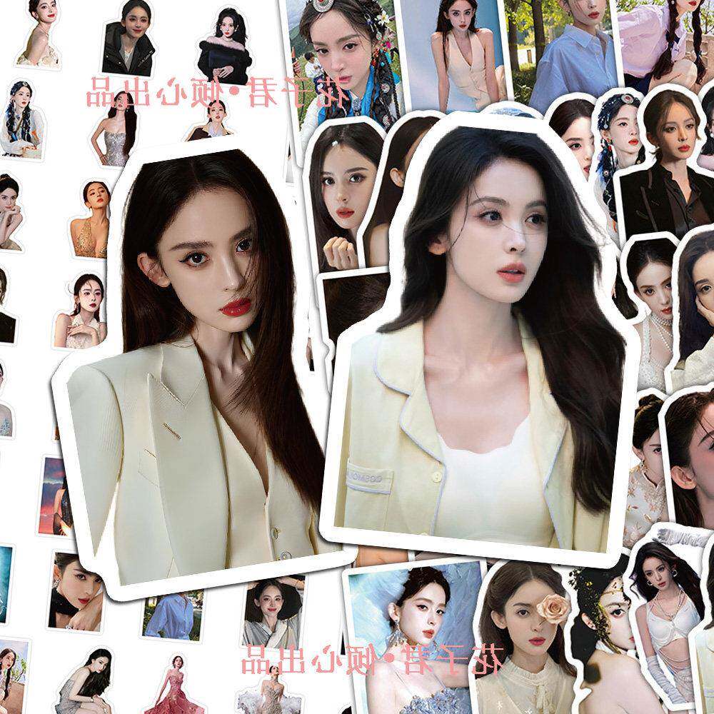 130张古力娜扎贴纸高颜值芭比娜周边装饰手账手机保护壳防水贴画