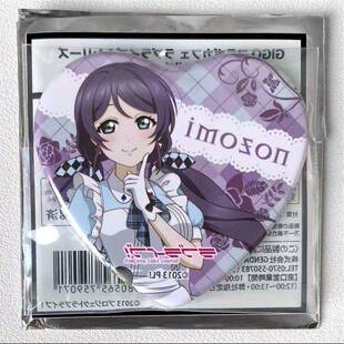 日谷吧唧 lovelive 缪斯 东冬希gigo心联动吧唧 原袋