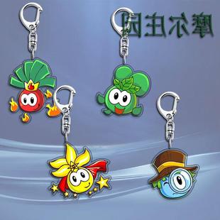 摩尔庄园周边创意钥匙扣牙科路可爱礼品装饰包包精美可携式挂件礼