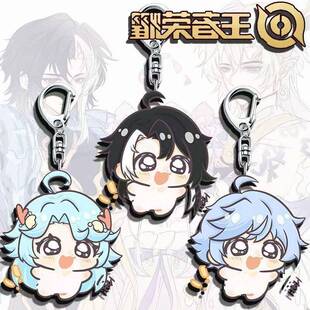 王者荣耀周边可爱司马懿到压克力钥匙扣钥匙包包高颜值送朋友挂饰