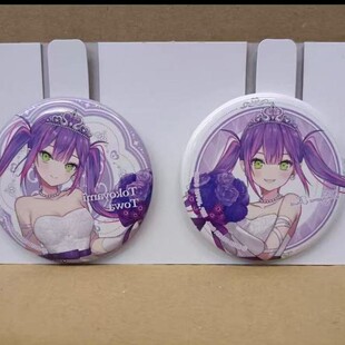 日谷散货hololive一番赏婚纱婚礼礼服常暗永远吧唧一对普通款原袋