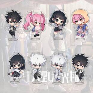 Q版时光人同人亚克力钥匙扣 动漫挂件乔玲陆光程小时李天辰周边