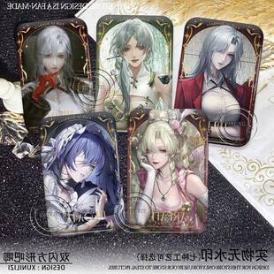 无期迷途希露妲芭菲赫卡蒂杜若吧唧双闪反光谷子徽章挂饰痛包礼物