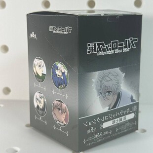 日谷蓝色监狱吧唧抱盒谷子凪诚士郎个人池爆款文具店