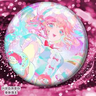 王者荣耀周边安琪拉瑶妲己彩虹吧唧徽章高颜值胸针装饰摆件收藏品