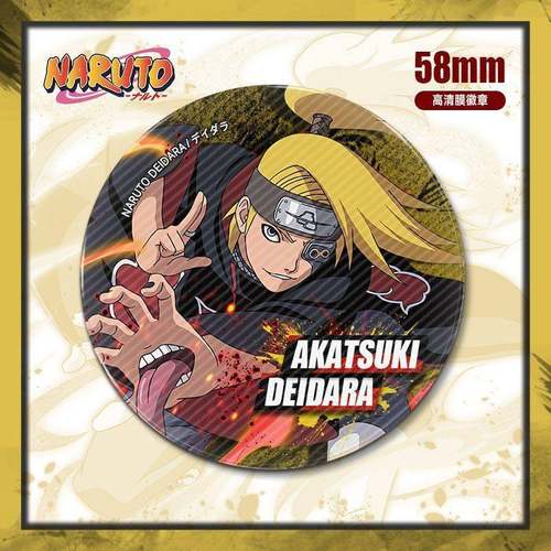 适用火爆推荐火影忍者周边谷子徽章迪达拉系列晓组织自制学生胸针