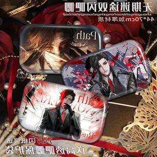 无期迷途周边禁闭者影像捕获锈狄斯特工高颜值吧唧徽章装饰送朋友