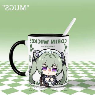 可琳·威克斯Q版周边陶瓷杯创意马克杯带盖子勺牛奶杯喝水杯子礼