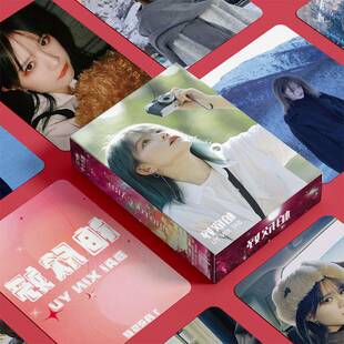 SNH48柏欣妤个人周边三寸盒装55张镭射小卡LOMO卡照片卡膜卡册