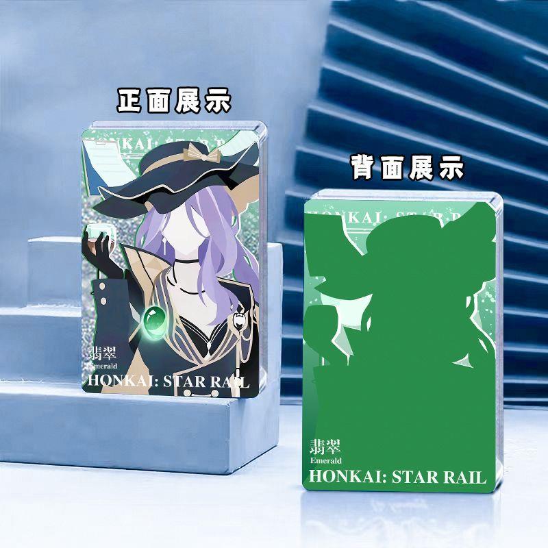 苍刚翡翠龙晶欧泊千星纪游崩铁流麻周边流沙卡砖摆件收藏礼物谷子