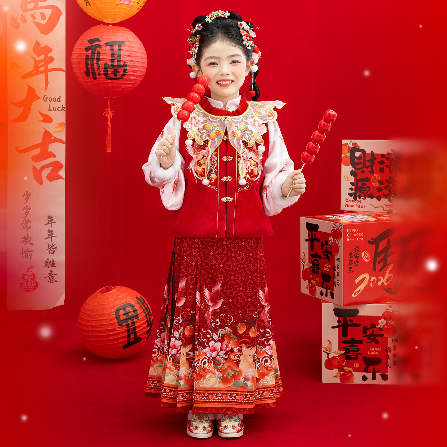 著纱·灼华儿童明制汉服女童拜年服国风套装新年汉服红色马面裙新,童装/婴儿装/亲子装,汉服,淘宝优惠券,粉丝福利购,淘宝优惠卷