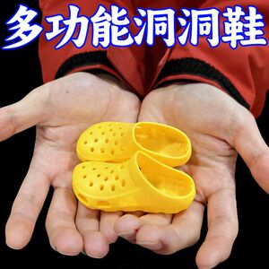 免打孔壁挂仿真洞洞鞋牙刷架