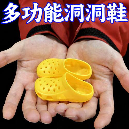 免打孔壁挂仿真洞洞鞋牙刷架