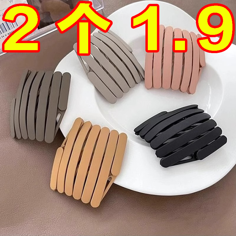 发箍女2025新款洗脸专用带齿防滑碎发头箍压发卡不勒头可折叠伸缩