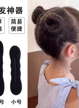 学生丸子头盘发器新款