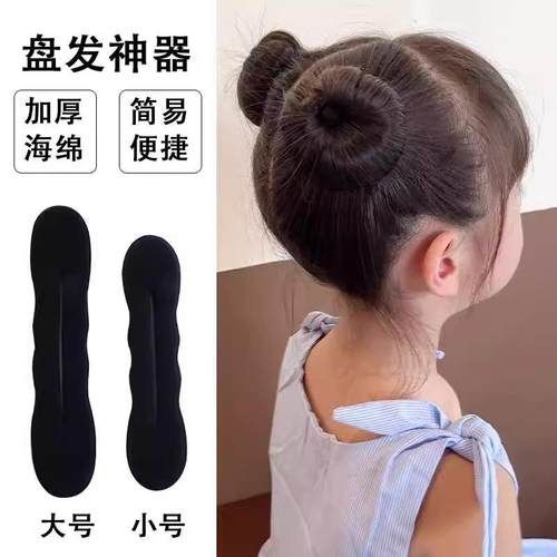 学生丸子头盘发器新款