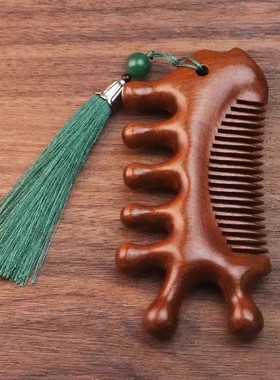 树脂按摩梳梳肩颈部按压活络五爪头皮按摩刮痧头疗养生梳子宽齿