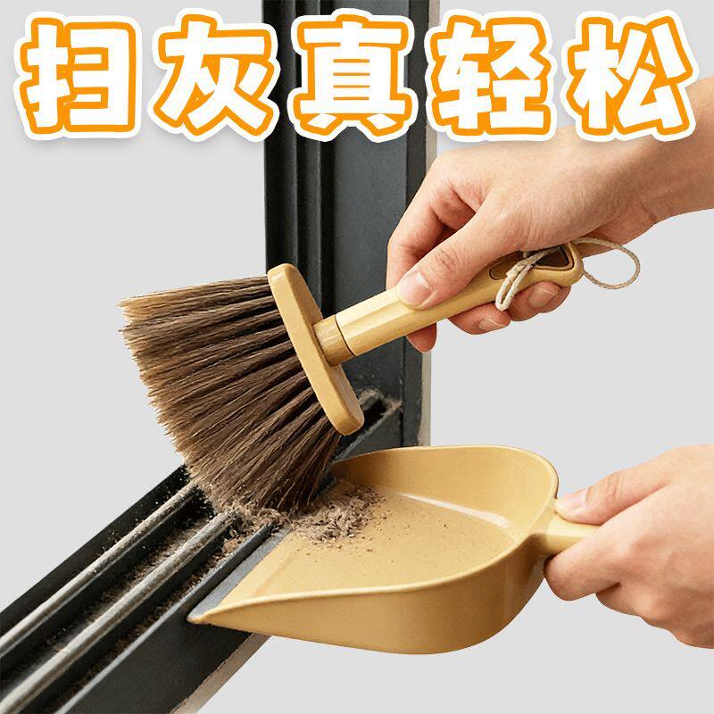 扫灰神器缝隙刷键盘槽沟清洁