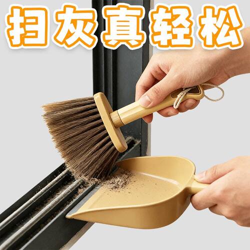 扫灰神器缝隙刷键盘槽沟清洁