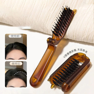 猪鬃毛打毛尖尾梳子蓬松窄齿卷发化妆师专用造型扎头盘发美发马尾