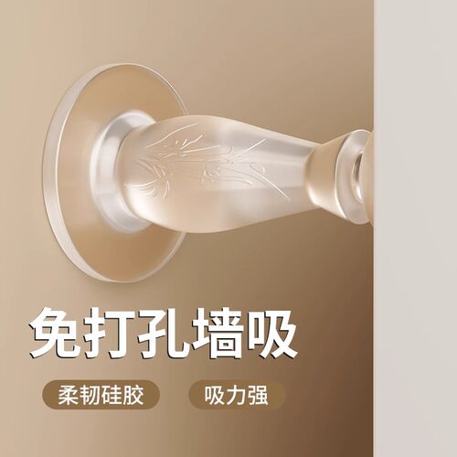创意硅胶门吸防撞器静音