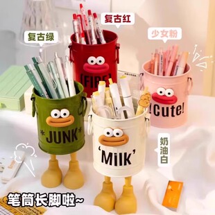 搞怪笔筒大容量学生桌面收纳盒女孩办公室儿童男孩轻奢感摆件