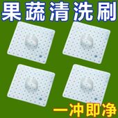 多功能胡萝卜果蔬水果弯曲神器厨房洗菜家用清洗刷子蔬菜清洁刷