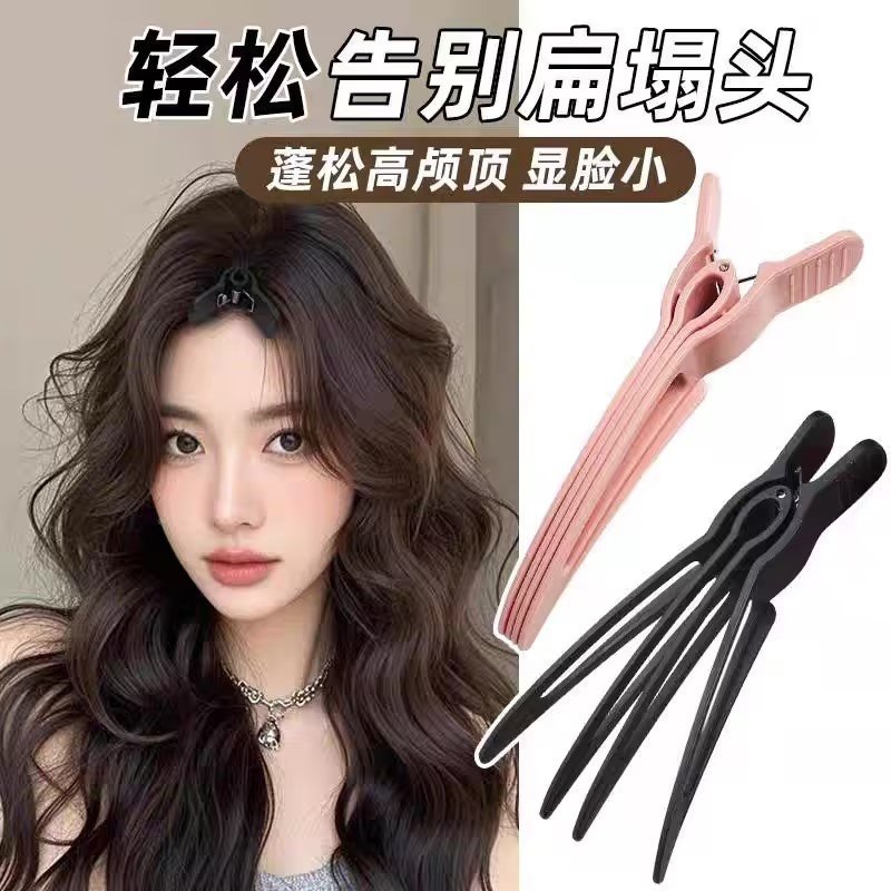 自然无痕防滑八字刘海蓬松夹