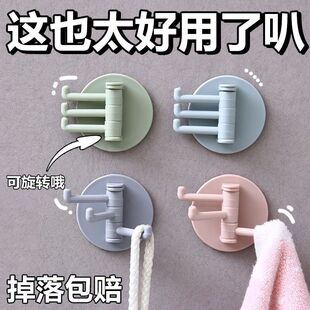 旋转挂钩强力粘胶三分支粘钩厨房浴室客厅置物架免打孔无痕挂架