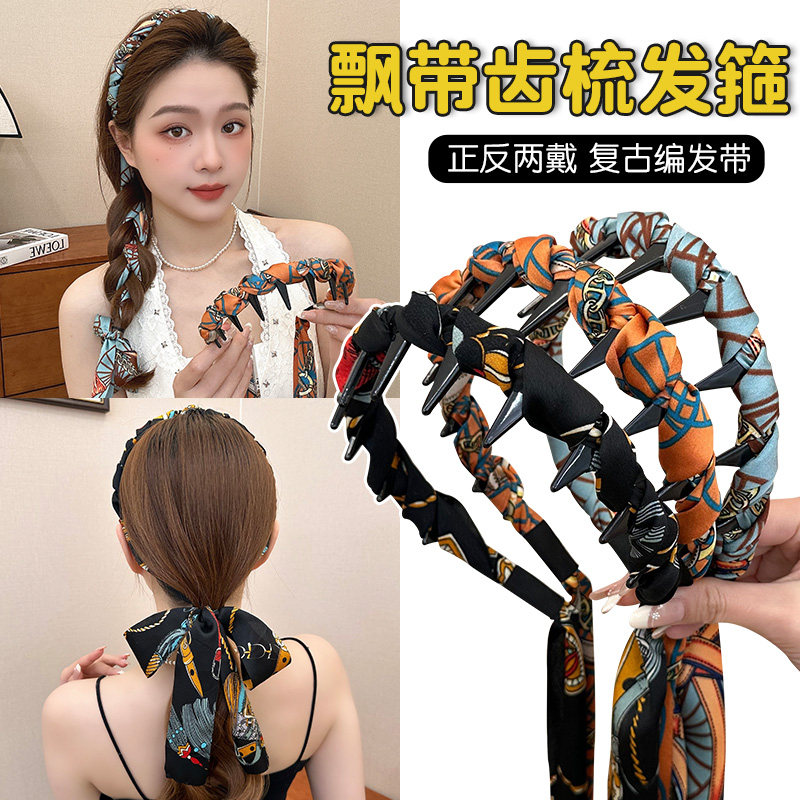 复古宫廷风飘带发箍女2025新款