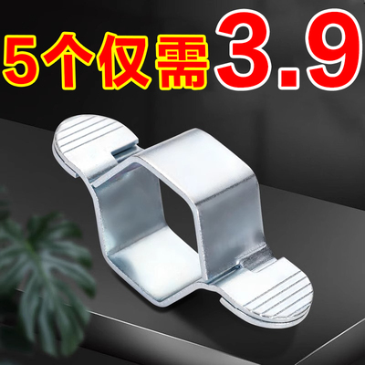 4分可拆卸软管扳手卫浴进水管