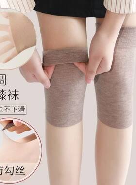 夏季空调护膝丝袜长筒丝袜