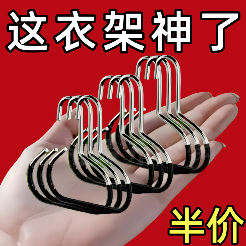 多功能防滑圆环丝巾领带挂架