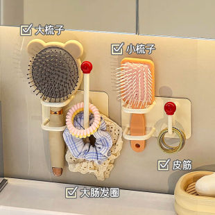 梳子置物架卫生间气垫梳支架气囊按摩梳收纳发圈发箍头绳挂钩挂架
